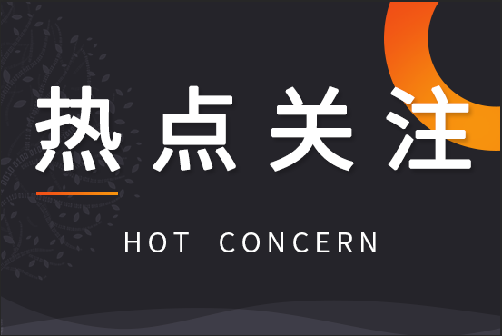 南通這項技術(shù)入選江蘇綠色環(huán)保農(nóng)機裝備（技術(shù)）清單