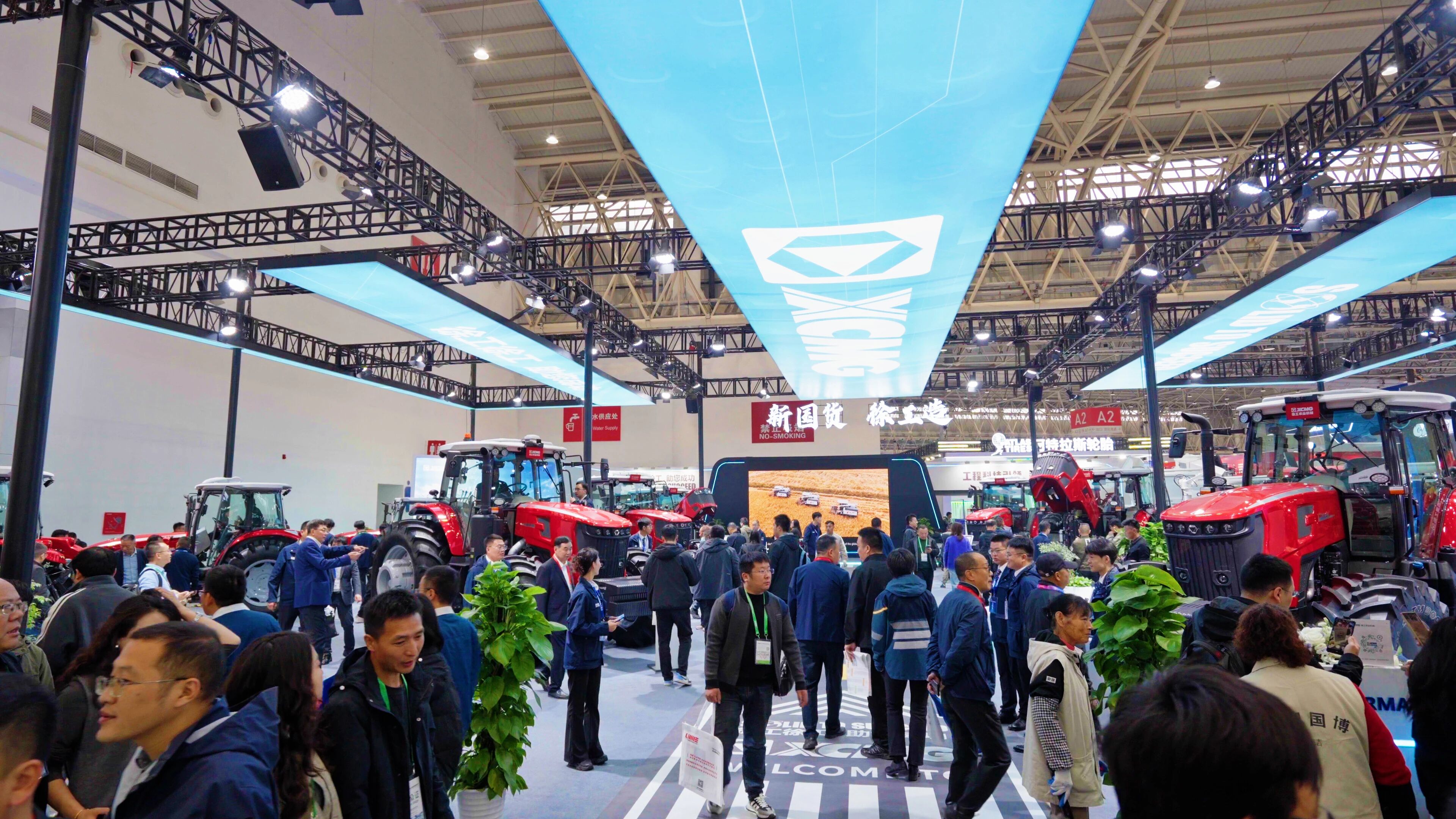 徐工應(yīng)邀出席2025社會(huì)力量助力農(nóng)機(jī)社會(huì)化服務(wù)高質(zhì)量發(fā)展交流會(huì)