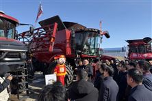 深耕黑土地，共啟新豐程| 凱斯紐荷蘭亮相嫩江農(nóng)機(jī)展，以硬核農(nóng)機(jī)裝備守護(hù)黑土糧倉(cāng)
