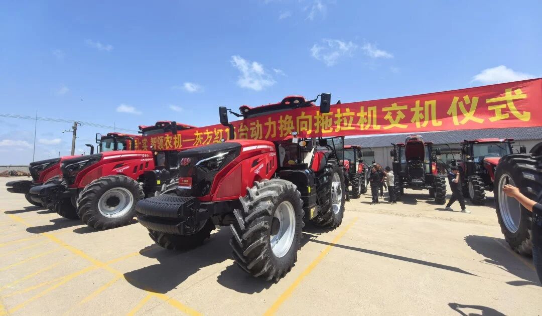 实力出圈!东方红15台高端拖拉机集中交付