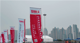 2025國際農(nóng)機展10月26日開幕，農(nóng)機網(wǎng)帶你提前探館！