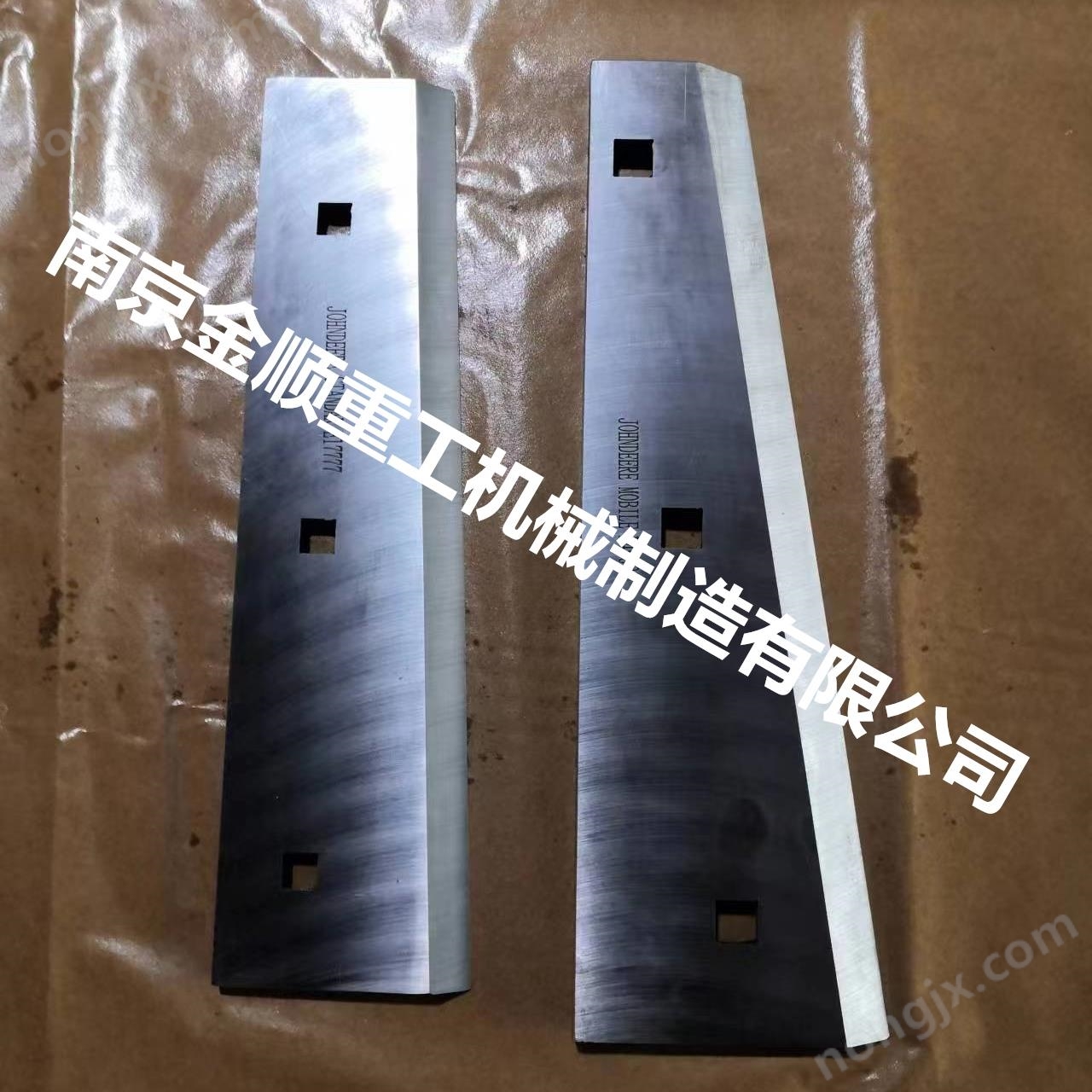 土耳其ERDALLAR方捆打捆機(jī)刀片