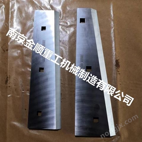 土耳其ERDALLAR方捆打捆機(jī)刀片