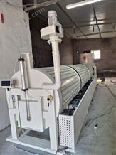 ?餐廚垃圾好氧分解減量化處理設(shè)備