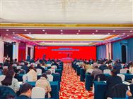 首屆農機媒體服務大會暨中國農業機械流通協會媒體分會年度工作會議在南昌召開