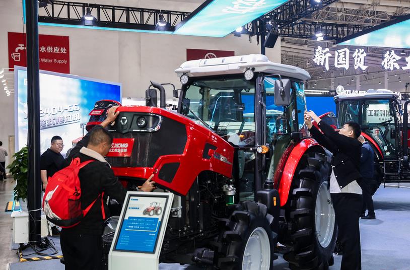 黑龍江省2024—2026年農(nóng)機(jī)購置與應(yīng)用補(bǔ)貼機(jī)具補(bǔ)貼額一覽表（2026年第一批調(diào)整）