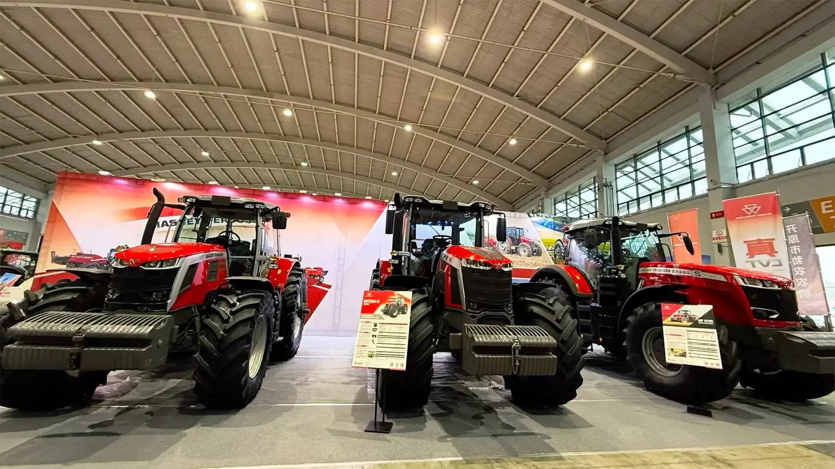 春耕啟序 智賦農興∣麥賽福格森亮相遼寧現代農業機械裝備博覽會