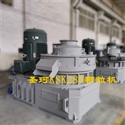 瀚藍機械顆粒機