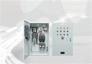 低壓配電箱