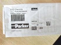 派克 PVACRESMN35 液压阀