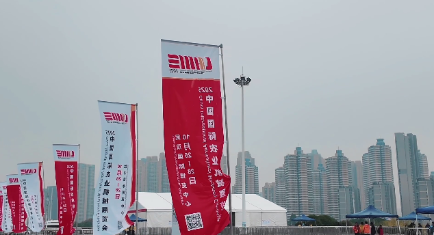 2025國際農機展10月26日開幕,農機網帶你提前探館!