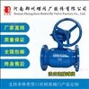 鄭州蝶閥廠法蘭球閥