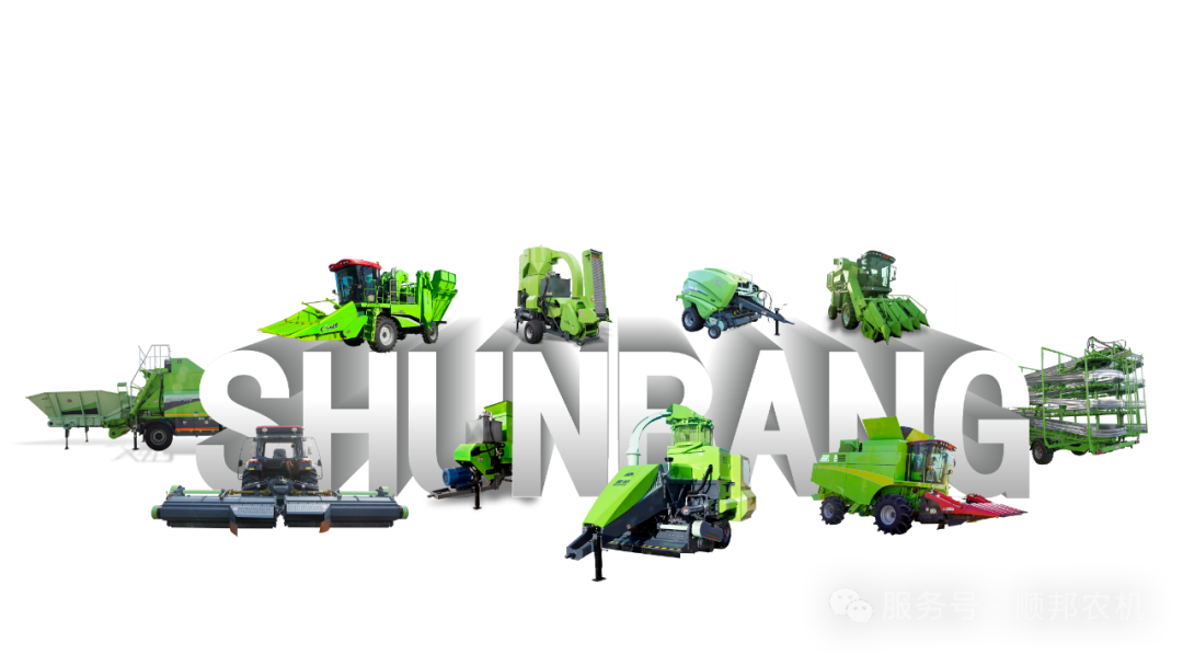 國(guó)際展邀請(qǐng)函丨專注秸稈處理綜合利用領(lǐng)域，連續(xù)八年行業(yè)<font class=