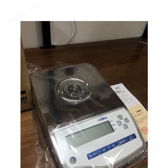 销售新光电子
