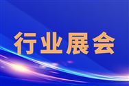 從“中國制造”到“中國智造”：五金機電轉(zhuǎn)型路徑與挑戰(zhàn)