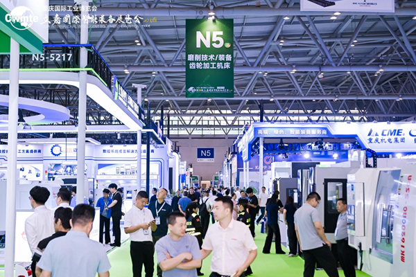 工業(yè)母機(jī)挑大梁，第26屆立嘉國際智能裝備展覽會在重慶盛大開幕