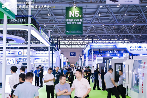 工業母機挑大梁，第26屆立嘉國際智能裝備展覽會在重慶盛大開幕